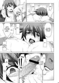 (C73) [Sago-Jou (Seura Isago)] Zecchou Yuusha (Dragon Quest III) [English] [desudesu]