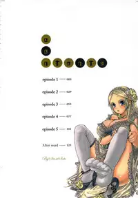 [佐藤沙緒理] 性愛ROBOT 莉莉 Vol.1