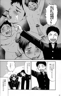 (CUTE☆6) [CUTE Jimu Kyoku (Various)] Cute Anthology Haru