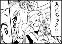 [Toilet Kago] Miku Miku Reaction 116-186 {END} (Vocaloid)