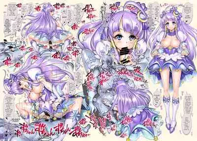 Star O-Twinkle Hamecure