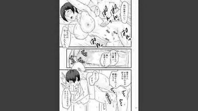 Toshiue no Yome-san Moraimashita 2