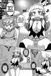 (SC57) [Haguruman (Koutarosu)] Hikaribon Plus Ichi (Pokémon) [English] [Harasho Project]