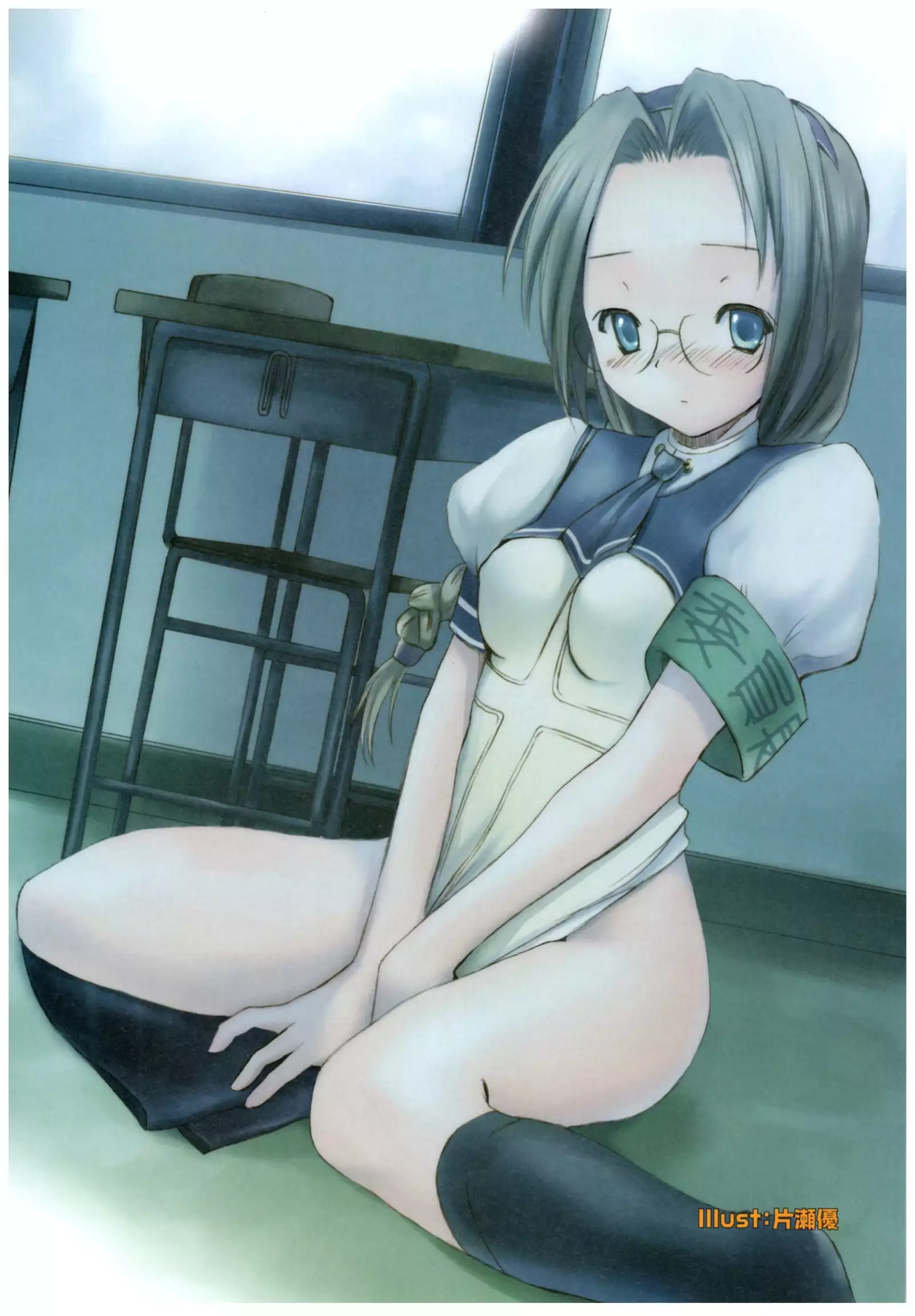 大番長 visual fan book