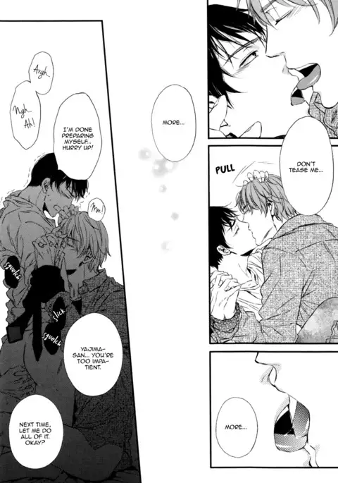 Kare no Shousou to Koi ni Tsuite