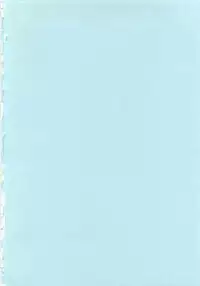 [Satsuki Itsuka] Byuu Byuu Bitch [English]