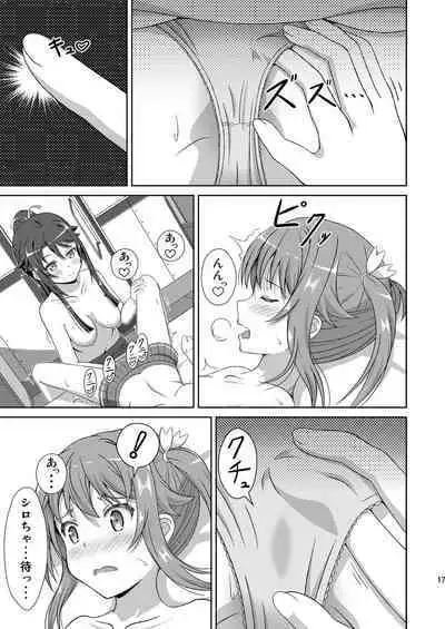 [Mugen Kidousha (Hiraizumi)] ShiroMike ga Ecchi Suru dake (High School Fleet) [Digital]