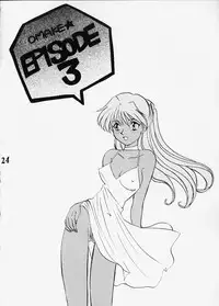 (C49) [Lively Boys (K.A.R)] Wagon Christ 00 (Neon Genesis Evangelion)