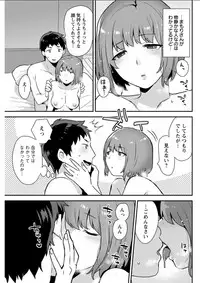 Action Pizazz DX 2018-04 [Digital]