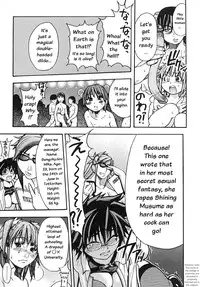 [Shiwasu no Okina] Shining Musume. 2. Second Paradise [English] [Overlook] [Decensored]