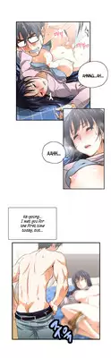 [Husky guy] SStudy Ch.0-37 (English) (YoManga) (Ongoing)