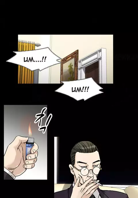 The Taste of Hands Ch.1-67