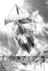 [Reiki Taki + Hirohisa Onikubo] Mahiru Adobenchaa Voil. 1 (Midday Adventure Vol. 1)