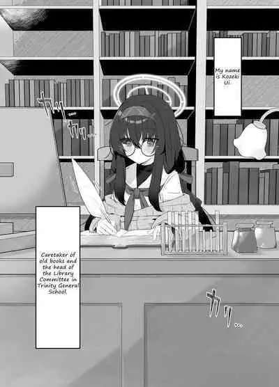 Koshokan no Kaori - Kozeki Ui's fragrance inside antiquarian books library...