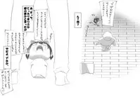 [big.g02] ふるすろっとるぜんら