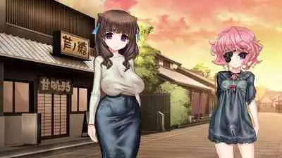 Inyou Kaidan Ningen Syorijou Taimaroku