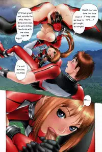 [Yui Toshiki] Zero-G [English] {0405}