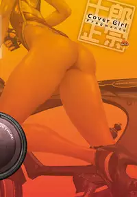 COMIC Anthurium 2018-02 [Digital]