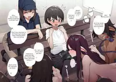 [ie] Succubus feeding experience