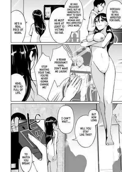 Seihanzaisha TS Kousei Shisetsu