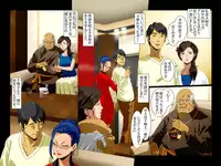 [Bonjin-do (Tankuro)] "Kimi wa Waga Subete" ~ All the Things You Are ~