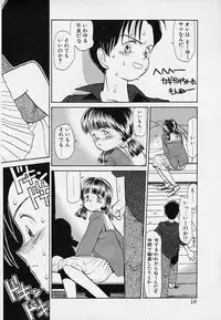 [Youkihi] Itsumo Giragira Suruhi