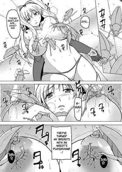 Dungeon Travelers - Sasara no Himegoto 1.5