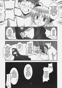 (C69) [RUBBISH Selecting Squad (Namonashi)] RE 01 (Fate/stay night) [English] [SaHa]