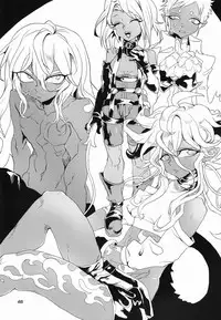 [Anthology] Shota Scratch Jikkou Iinkai - SS 20-kai Kinen Koushiki Anthology *Gift*