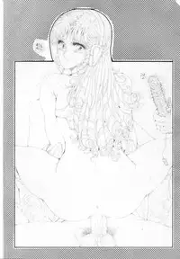 [TAKOTSUBO CLUB] DANGER ZONE 2.5 Kiken Chiiki (Dirty Pair, Ranma 1/2)