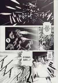 (C73) [Skirt Tsuki (keso)] Kinpatsu no Omamori (Mobile Suit Gundam) [English]