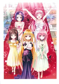 [Yabuki Kentaro] To Love-Ru -Trouble- Darkness Harem Gold