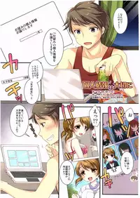 (C89) [TSF no F (Various)] TSF no F no Hon Sono 2