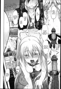 [Midori no Rupe] Garden I Ch. 0-3 [English] [MintVoid]