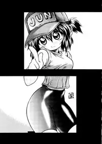 (CR21) [RIROLAND (Kuuya, Riro)] MAGIC BOX (Mahou Tsukai Tai, Slayers, Gaogaigar)