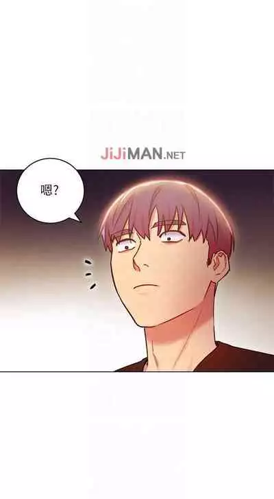 【周二连载】继母的朋友们（作者：Red-A&頸枕） 第1~46话