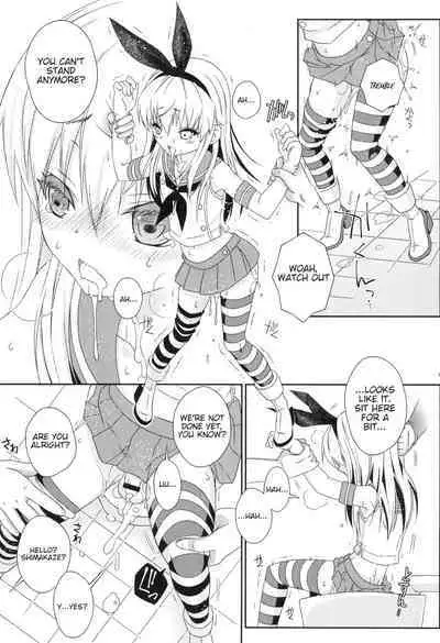 Shimakaze-kun Challenge Shippai