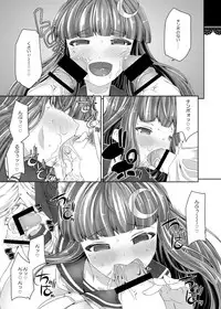 (Reitaisai 13) [Anarchy Gangsta (jude)] Touhou Bitch Gakuen (Touhou Project)