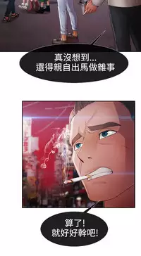 [Studio Gale] Lady Garden 淑女花苑 第二季 [Chinese]