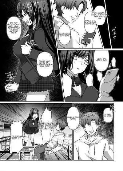 [Futaba Nyuugyou (Toga Mashiro)] Seiso Shoujo wa Midara ni Ochiru [English]