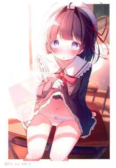 (C100) [Komugibatake (Komugi)] Chotto Ecchi na Teregao Bon