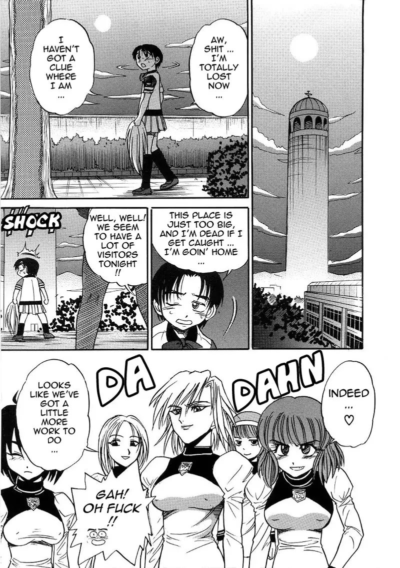 Michael Keikaku CH18 - Submission