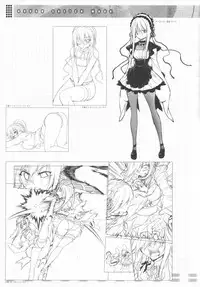 (C84) [CDPA (Various)] CROSS MAKE 2013 Summer (Freezing)