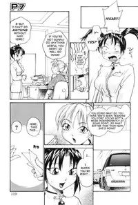 [RaTe] P Souken - P Total Bio-Chemical Laboratory [English]