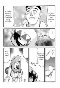 (C58) [LTM. (Taira Hajime)] NISE FFIX Garnet (Final Fantasy IX) [English]