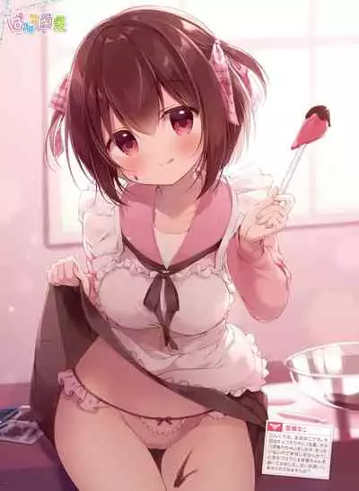 Dengeki Moeoh 2022-04 [Digital]