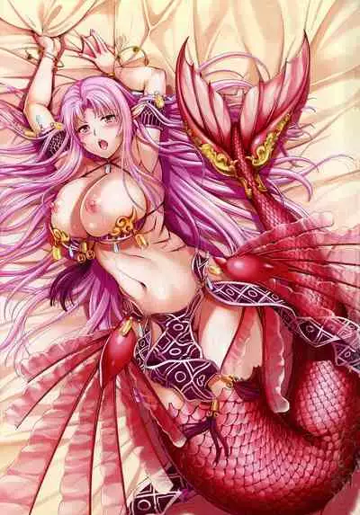 [GEN] Monster Girls no Koiro Circus [Chinese] [新桥月白日语社] [Ongoing]