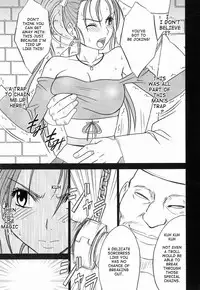 [Crimson Comics (Crimson)] Jessica Da | Jessica's Descent (Dragon Quest VIII) [English]