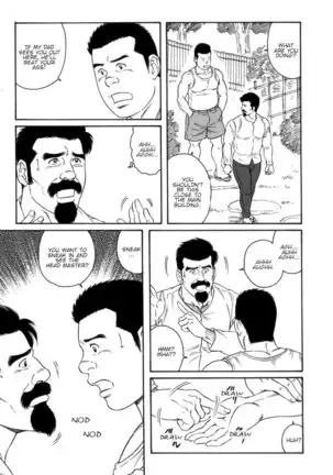 Gedou no Ie Gekan | House of Brutes Vol. 3 Ch. 7