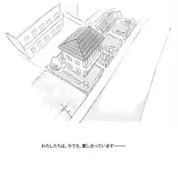 [pink-noise (Mizuiro Megane)] Mama Sho-time Kyoudai Hen